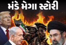 Economic Toll of War: મિડલ ઈસ્ટમાં મોટું અપડેટ ટ્રમ્પનું 5 દિવસનું ‘સીઝફાયર’, પણ ઈરાનનો ઈનકાર અને કચ્છમાં મોંઘવારીનો માર! Economic Toll of War