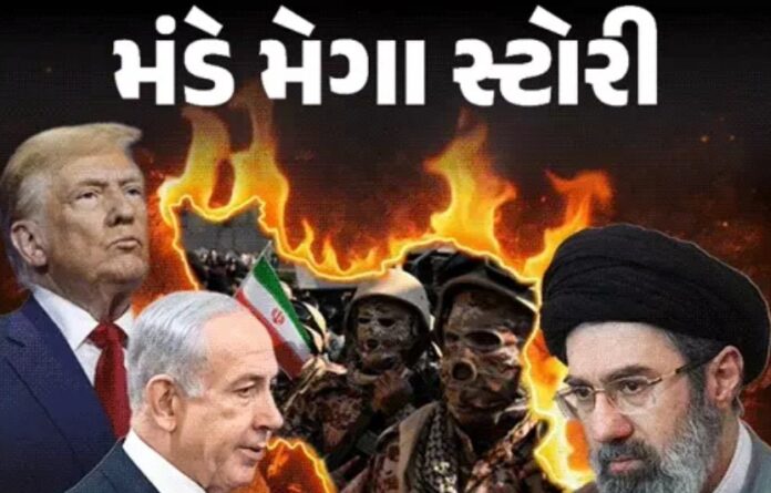 Economic Toll of War