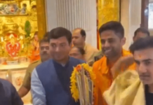 T20 World Cup Trophy:વર્લ્ડકપ ટ્રોફી સાથે સિદ્ધિવિનાયક ચરણે સૂર્યા-ગંભીર; અભિષેક શર્માએ કર્યા મા વૈષ્ણોદેવીના દર્શન