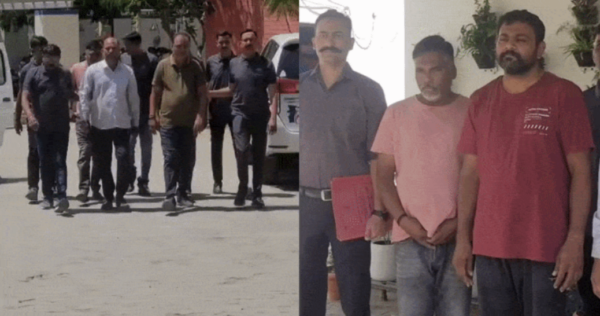 Fake Mortgage Loan Racket Busted