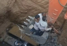 Safety Norms Flouted: મેટ્રોની ઘોર બેદરકારી! પર્વત પાટિયા પાસે 20 ફૂટ ઊંડા ખાડામાં એક્ટિવા સવાર દંપતી ખાબક્યું, હિટાચીથી બહાર કઢાયા Safety Norms Flouted