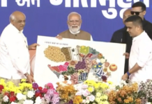 PM Modi Dedicates ₹19,806 Crore Projects to : અમદાવાદ-ધોલેરા એક્સપ્રેસ-વે ખુલ્લો મૂક્યો, સાણંદમાં સેમિકન્ડક્ટર પ્લાન્ટનું ઉદ્ઘાટન PM Modi Dedicates ₹19,806 Crore Projects to Gujarat