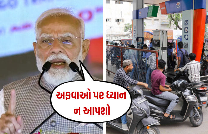 Mann Ki Baat Mann Ki Baat