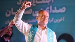 Iran on Brink of Bankruptcy