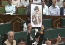 Security Alert in Kashmir: જમ્મુ-કાશ્મીર વિધાનસભામાં ભારે હોબાળો ખામેનીના પોસ્ટર સાથે પ્રદર્શન, રાહુલ ગાંધીને ‘પપ્પુ’ કહેતા ધારાસભ્યો વચ્ચે મારામારી Security Alert in Kashmir