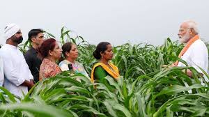 Big News for Farmers