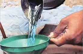 Kerosene Goes Retail