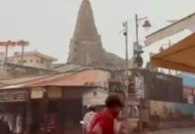 Unseasonal Rain Lashes Devbhumi Dwarka:દ્વારકા જિલ્લામાં કુદરતનો પ્રકોપ: ભારે પવન સાથે કમોસમી વરસાદ શરૂ, કાપણીના સમયે માવઠું પડતા ખેડૂતો પાયમાલ થવાની ભીતિ Devbhumi Dwarka