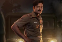 Raakh’ First Look:વેબ સિરીઝ ‘રાખ’નો ફર્સ્ટ લુક આઉટ: અલી ફઝલ પહેલીવાર પોલીસના અવતારમાં, સોનાલી બેન્દ્રેએ સ્ક્રિપ્ટને ગણાવી ‘જબરદસ્ત’ Raakh' First Look: