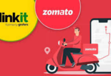 Online Food Gets Costlier: ઓનલાઇન ફૂડ ઓર્ડર કરવું હવે વધુ મોંઘું, પ્લેટફોર્મ ફીમાં 19%નો તોતિંગ વધારો Online Food