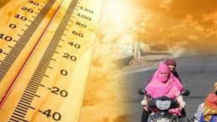 GujaratWeather