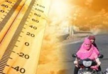 GujaratWeather :ગુજરાતમાં ગરમીનો પારો ઉંચકાશે: આગામી 7 દિવસ માવઠાની કોઈ શક્યતા નથી, તાપમાનમાં 3 ડિગ્રીનો વધારો થશે GujaratWeather