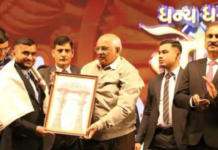 Humanity Above All: માનવતાનું અમૃત: બોટાદના ડોક્ટરે જરૂરિયાતમંદ મહિલાને 2 વર્ષ મફત સારવાર આપી ગંભીર રોગમાંથી મુક્તિ અપાવી મુખ્યમંત્રીના હસ્તે સન્માન Humanity