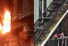 Surat Fire Tragedy:સુરતના કાપોદ્રામાં ભયાનક દુર્ઘટના: એમ્બ્રોઈડરીના કારખાનામાં આગ બાદ ૩ ગેસ સિલિન્ડર બ્લાસ્ટ, ૨ના મોત અને ૧૧ ઈજાગ્રસ્ત Surat Fire Tragedy