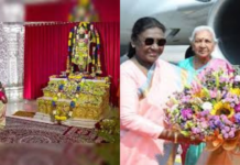 President in Ayodhya:રાષ્ટ્રપતિ દ્રૌપદી મુર્મુ અયોધ્યાના શરણમાં: રામલલ્લાના ભવ્ય દર્શન કરી ‘શ્રી રામ યંત્ર’ની પૂજા અર્ચના કરી President in Ayodhya