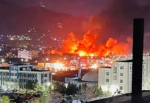 Air raid in Kabul:પાકિસ્તાની એરસ્ટ્રાઈકમાં કાબુલની હોસ્પિટલ તબાહ, 400નાં મોત; તાલિબાને કહ્યું- ‘આ માનવતા વિરુદ્ધનો અપરાધ’ Air raid in Kabul