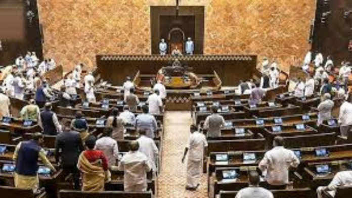 Rajya Sabha Polls 2026