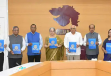 Step Towards UCC in Gujarat: ગુજરાતમાં UCC તરફ મક્કમ ડગ: કમિટીએ CM ભૂપેન્દ્ર પટેલને સોંપ્યો ફાઈનલ રિપોર્ટ, 24 માર્ચે વિધાનસભામાં બિલ આવવાની શક્યતા Step Towards UCC in Gujarat