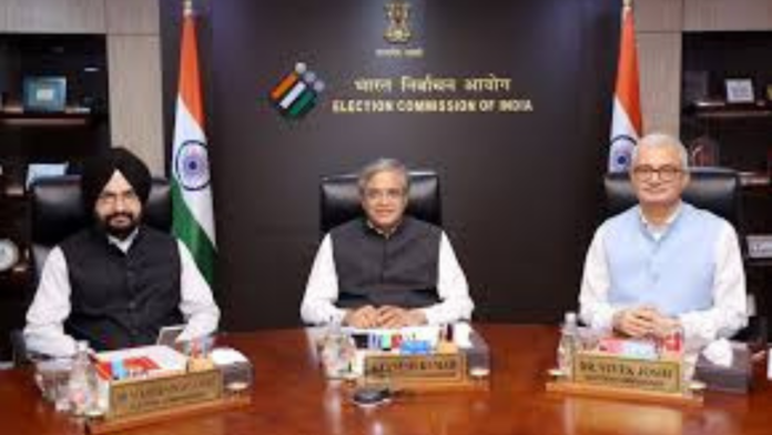 Election Commission