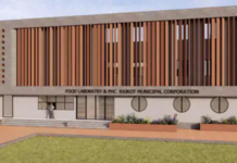 Rajkot news:ભેળસેળિયાઓ પર હવે રાજકોટમાં જ કસાશે લગામ: TRP ગેમઝોન પાસે ₹4.60 કરોડના ખર્ચે બનશે હાઈટેક ફૂડ લેબ અને હેલ્થ સેન્ટર Rajkot news