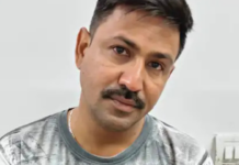 ACB Trap in Gandhinagar:ગાંધીનગરમાં એસીબીનો મોટો સપાટો: સ્ટેટ IBનો સિનિયર ઓફિસર ₹80 હજારની લાંચ લેતા રંગેહાથ ઝડપાયો ACB Trap in Gandhinagar