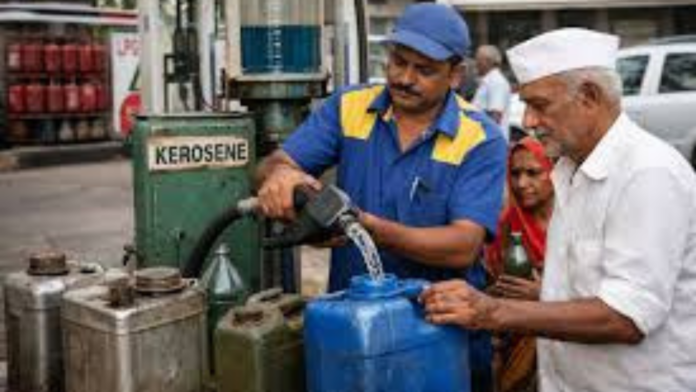 Kerosene Goes Retail