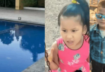 Rajkot News: રાજકોટમાં માતમ: સોપાન હાઈટ્સના સ્વિમિંગ પૂલમાં ડૂબી જવાથી બે માસૂમ ભાઈ-બહેનના મોત, બહેનને બચાવવા જતાં ભાઈએ પણ જીવ ગુમાવ્યો Rajkot News