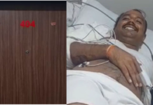 Midnight Firing at PSI’s Flat in Rajkot:રિવોલ્વર સાફ કરતા છૂટી ગોળી? રાજકોટમાં PSI એન. કે. પંડ્યાના ફ્લેટમાં મોડી રાત્રે લોહિયાળ ઘટના. Midnight Firing