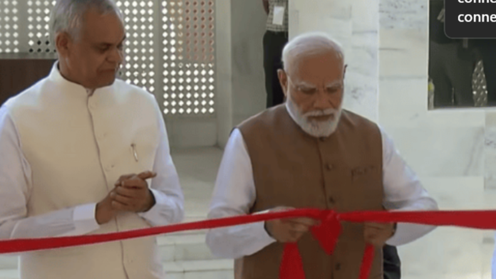 PM Modi Gujarat Visit
