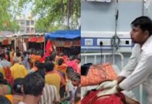 Tragedy in Bihar: બિહાર નાલંદાના શીતળાષ્ટમી મંદિરમાં મધરાતે ભાગદોડ, 8 મહિલાઓના મોતથી અરેરાટી Tragedy in Bihar