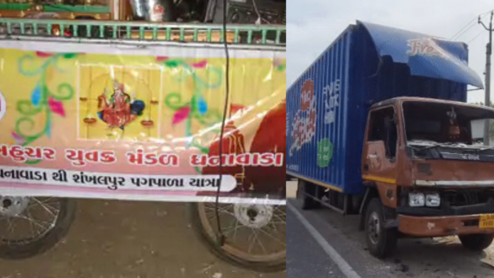 Tragedy Near Mehsana