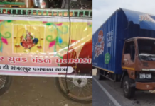 Tragedy Near Mehsana: બહુચરાજી મેળામાં માતમ: પૂરપાટ ઝડપે આવતી ટ્રકે પદયાત્રીઓના સંઘને કચડ્યો, 2ના મોત અને 7 ગંભીર Tragedy Near Mehsana