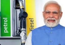 Big Relief: મોંઘવારી સામે મોટી રાહત: કેન્દ્ર સરકારે પેટ્રોલ-ડીઝલ પર એક્સાઈઝ ડ્યુટીમાં કર્યો મોટો ઘટાડો Big Relief