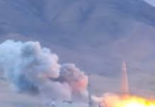 US-Israel Strike Iran’s Khondab Nuclear Plant:મિડલ ઈસ્ટમાં મહાયુદ્ધના મંડાણ? અમેરિકા-ઇઝરાયલનો ઈરાનના ન્યુક્લિયર પ્લાન્ટ પર ભીષણ હુમલો US-Israel Strike Iran’s Khondab Nuclear Plant