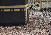 War Crisis: મિડલ ઈસ્ટમાં યુદ્ધની જ્વાળા: મક્કામાં 700થી વધુ ગુજરાતીઓ ફસાયા; ફ્લાઈટ્સ રદ થતા યાત્રાળુઓ દવા અને સામાન માટે મુશ્કેલીમાં War Crisis