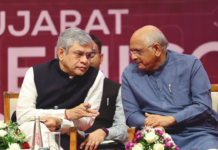 Semiconductor Revolution in Gujarat: ગુજરાત બનશે ભારતનું ‘સિલિકોન ગેટવે’: 2026માં જ વધુ 3 સેમિકન્ડક્ટર પ્લાન્ટના થશે શ્રીગણેશ Semiconductor