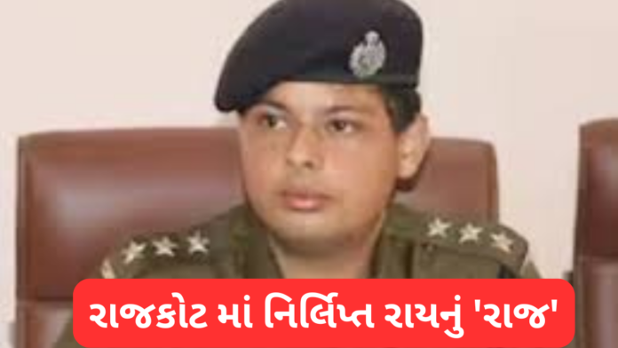 Nirlipt Rai Takes Charge