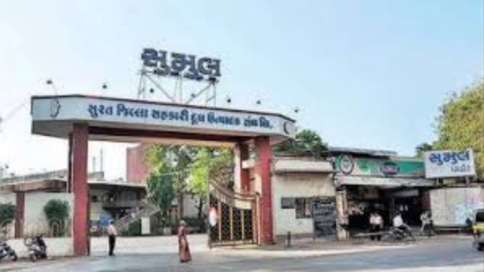 Sumul Dairy Sumul Dairy