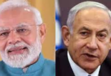 PM Modi Calls Benjamin Netanyahu:PM મોદીએ નેતન્યાહૂ સાથે ફોન પર કરી વાત, લાખો ભારતીયોની સુરક્ષા અંગે વ્યક્ત કરી ચિંતા PM Modi Calls Benjamin Netanyahu