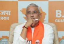 Gujarat BJP Mission Mode:ગુજરાત ભાજપનું મોટું સંગઠનાત્મક ઓપરેશન: 42 જિલ્લા-મહાનગરો અને 7 મોરચાના નવા પ્રભારીઓની જાહેરાત Gujarat BJP