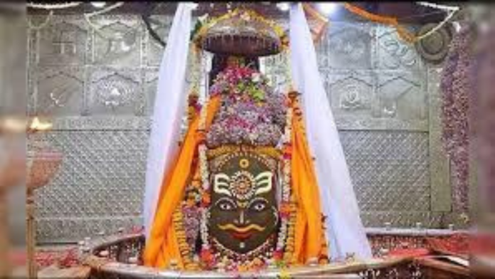Holi at Mahakal