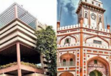 Gujarat Local Body Terms End: ગુજરાતની 4 મહાનગરપાલિકાઓમાં હવે ‘બાબુરાજ’: 10 માર્ચથી વહીવટદારો સંભાળશે સુકાન, સરકારે અનુભવી IAS અધિકારીઓની કરી વરણી Gujarat Local Body Terms End