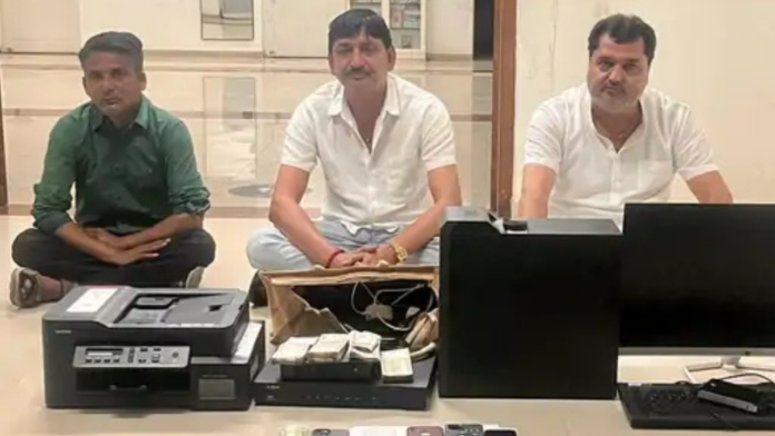 Dabba Trading