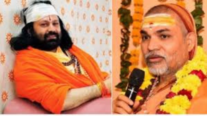 Ashutosh Maharaj