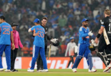 T20 World Cup 2026:વિજેતા ટીમ પર થશે કરોડોનો વરસાદ, જાણો ભારત-ન્યૂઝીલેન્ડ ફાઈનલની ઇનામી રકમ T20 World Cup 2026