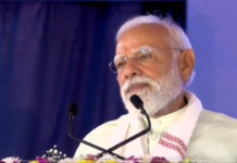 PM Modi :PM મોદીનો મમતા સરકાર પર પ્રહાર: “રાષ્ટ્રપતિનું અપમાન કરનારાઓને જનતા પાઠ ભણાવશે”; દિલ્હીને આપી ₹33,500 કરોડની ભેટ PM Modi