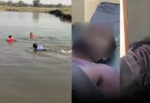 Tragedy Marrs Holi Celebrations: ધુળેટીનો પર્વ માતમમાં ફેરવાયો: ગુજરાતમાં ડૂબી જવાથી 17 જિંદગીઓ હોમાઈ, અનેક પરિવારોમાં છવાયો શોક Tragedy Marrs Holi