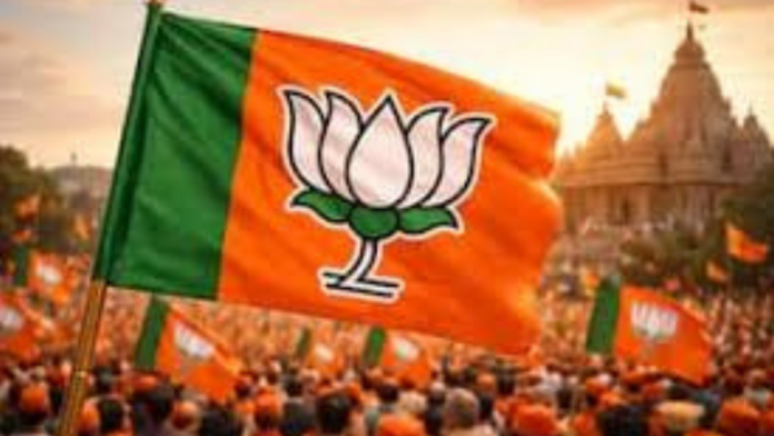 Rajkot BJP