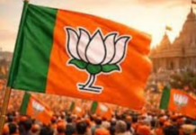 Rajkot BJP:રાજકોટ ભાજપનું નવું માળખું જાહેર: અંજલીબેન રૂપાણીનો કારોબારીમાં સમાવેશ Rajkot BJP