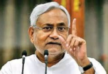 Nitish Kumar:બિહારના રાજકારણમાં મોટા ઉલટફેરના સંકેત: નીતિશ કુમાર લડી શકે છે રાજ્યસભાની ચૂંટણી, સીએમ પદ છોડશે? Nitish Kumar
